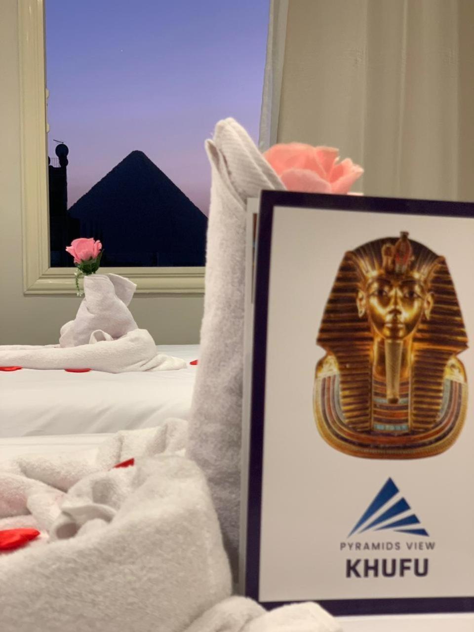 Khufu Pyramids Inn Nazlet el-Sîsi Exterior photo